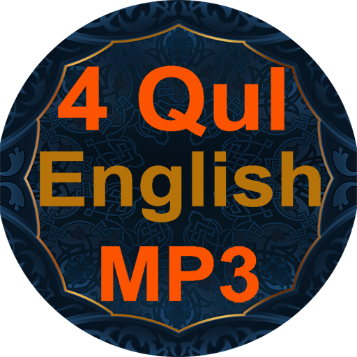 4 Qul of Quran English Mp3 logo