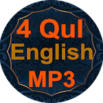 Cover Image of 下载 4 Qul of Quran English Mp3  APK