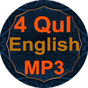 4 Qul of Quran English Audio Mp3