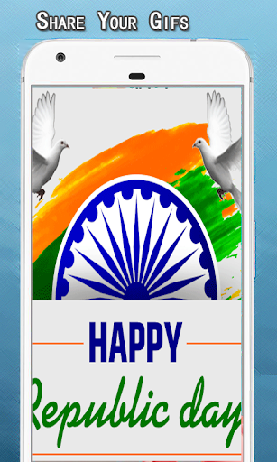 Indian Independence day GIF Screen 2