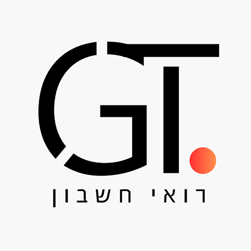 GT רואי חשבון logo