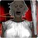Rich Scary Granny Game Horror - Androidアプリ