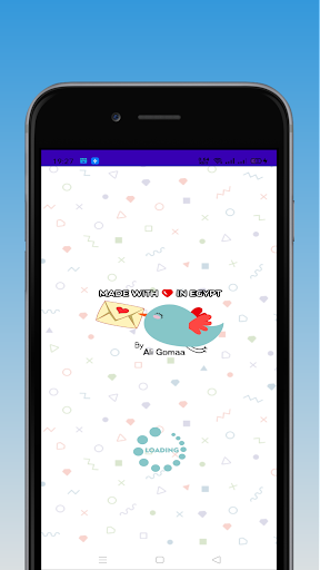 Android application نونية القحطاني بصوت فارس عباد screenshort