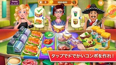 Kitchen Craze — 料理ゲームのおすすめ画像4