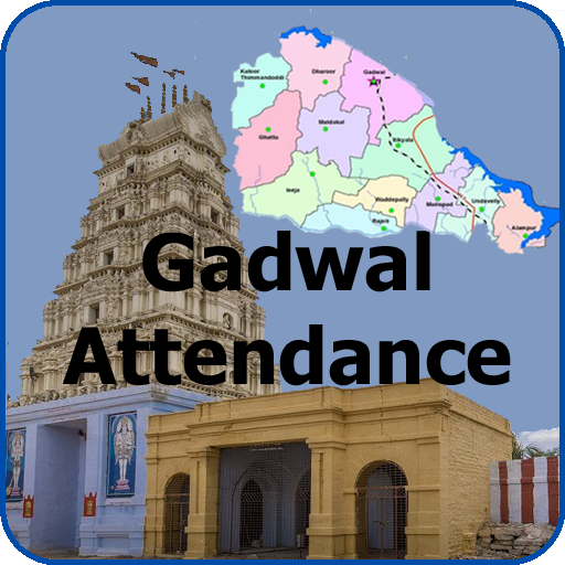 Gadwal Attendance logo