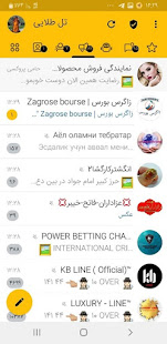 Unofficial telegram | vpngram | speedtelgram 7.1.3 APK + Mod (Free purchase) for Android