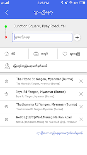 OK TAXI MYANMAR screenshots 2