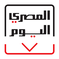 المصري اليوم PDF