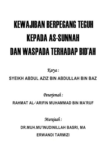 Android application Berpegang Teguh Kepada Sunnah screenshort