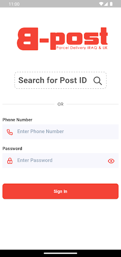 Android application Brayan Post screenshort