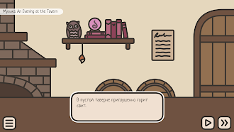 Game screenshot A Tavern for Tea mod apk