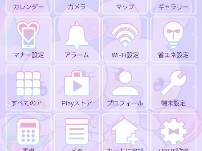 25 ++ ゆめ うさぎ イラスト かわいい 269963