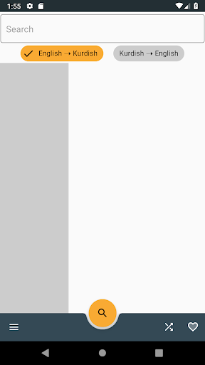 Android application Kurdish-English Dictionary screenshort