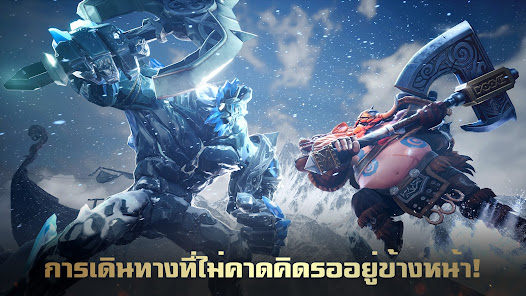 ภาพหน้าจอ