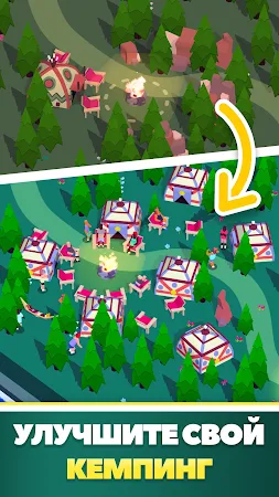 Game screenshot Camping Empire Tycoon : Idle apk download