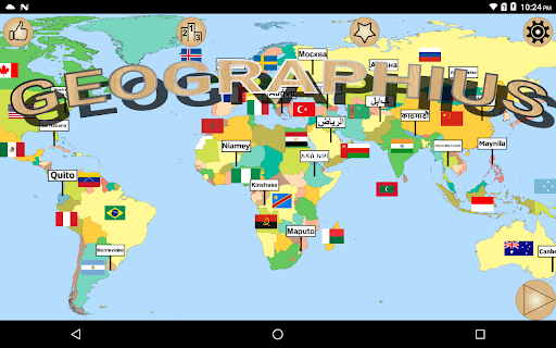 GEOGRAPHIUS PREMIUM: Countries Screen 3