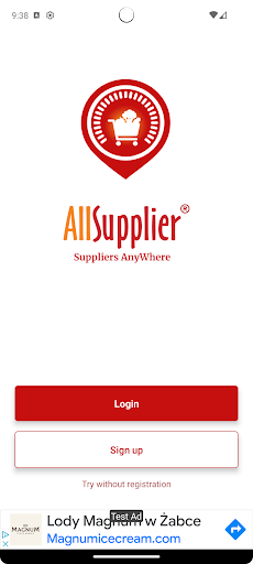 Android application AllSuppliers screenshort