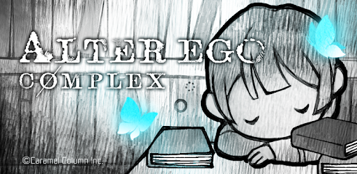 Alter Ego Complex Google Play のアプリ