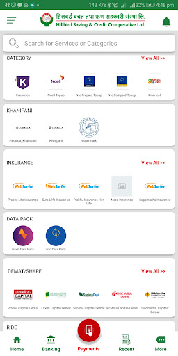 Hillbird Smart App Screen 3