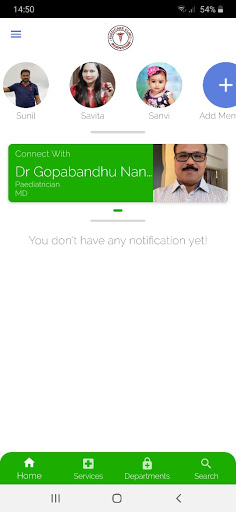 Android application Paedicare e connect screenshort