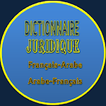 Cover Image of Descargar Dictionnaire juridique fr _ ar  APK