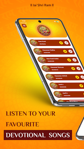 Hanuman Chalisa: हनुमान चालीसा Screen 2