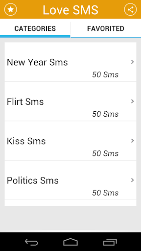 Android application Love SMS screenshort