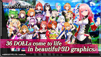 Game screenshot De:Lithe Last Memories hack