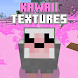 Kawaii Texture Pack - Cute Textures - Androidアプリ