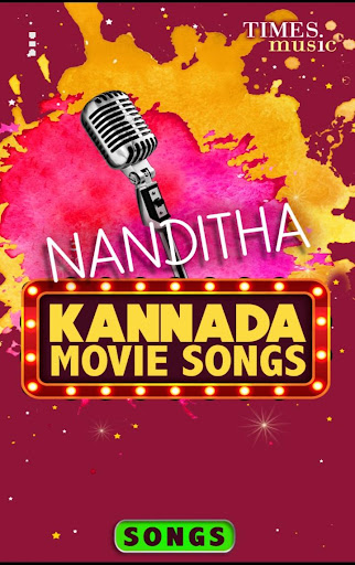 Nanditha Kannada Movie Songs Screen 2