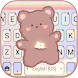 Kawaii Teddy キーボード - Androidアプリ