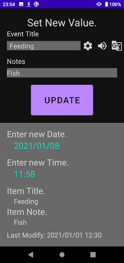 Simple Log Counter Screen 3