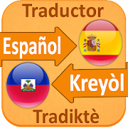 Top 29 Books & Reference Apps Like Traductor Español Creole Gratis - Best Alternatives