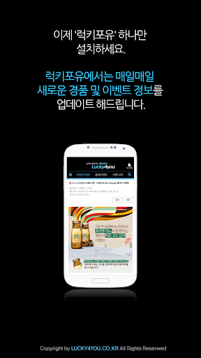 앱 미리보기