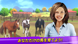 Game screenshot ダービーライフ mod apk