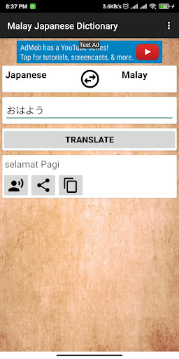 Malay Japanese Dictionary Screen 3