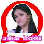 Cover Image of Unduh Kirthi Suresh What's Up Stickers App 1.3 APK