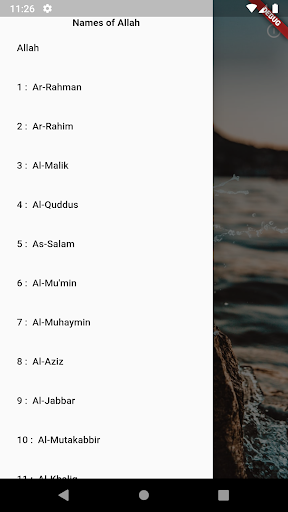 99 names of Allah Screen 2