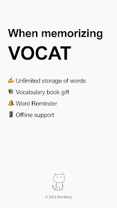 VoCat - My Own Vocabulary Unknown