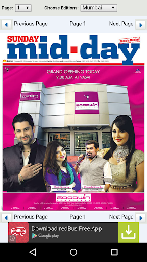 English Newspapers - India