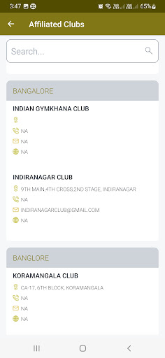 THE GANDHINAGAR CLUB