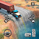 Beam Car Drive Games Car Crash - Androidアプリ