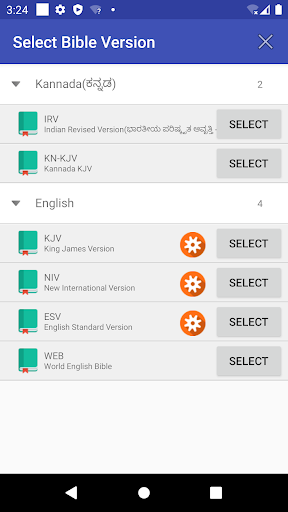 Kannada English Audio Bible screenshot 13