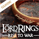 Lord of the Rings War Guide
