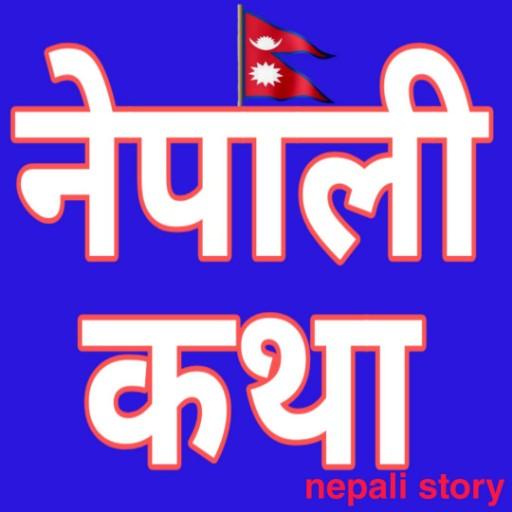 Nepali Story Descarga en Windows