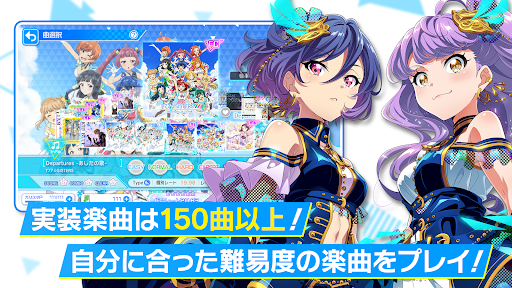 Tokyo 7th シスターズ - Music - games