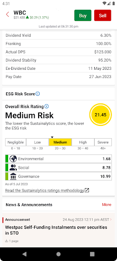 Westpac Share Trading Screen 2