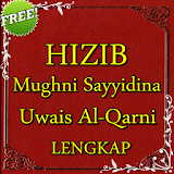 Hizib Mughni Sayyidina Uwais Al-Qarni Lengkap icon