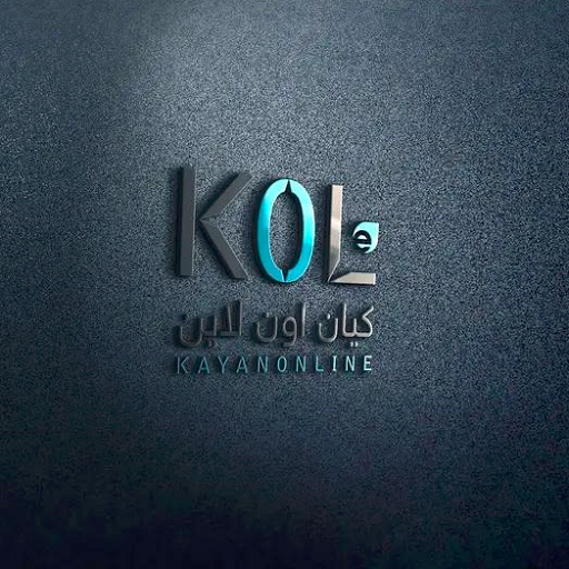 كيان اونلاين logo