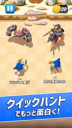 Game screenshot アーケードハンター: 剣、銃、そして魔法 mod apk